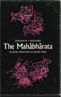 Narasimhan