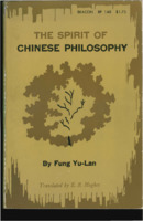 Fung Yu-Lan (Feng