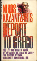 Kazantzakis