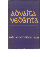 Venkatarama Iyer