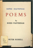 Pasternak